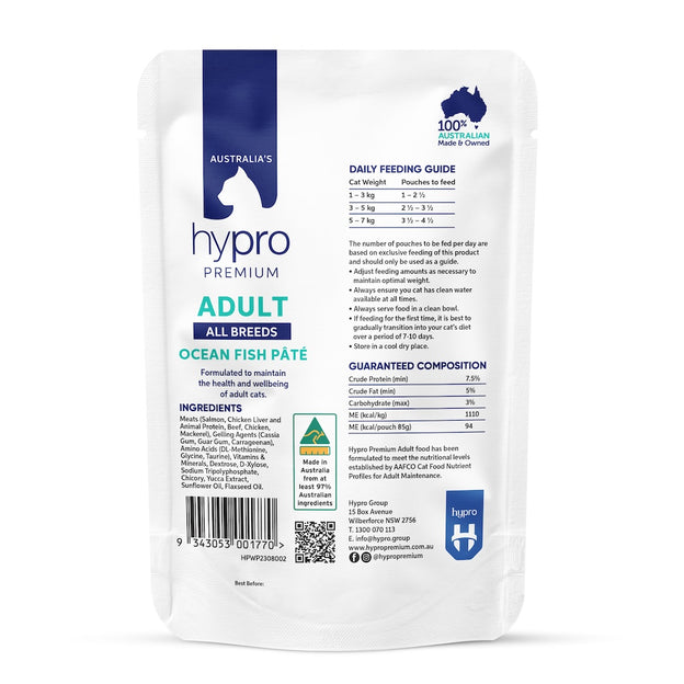 Hypro Premium Grain Free Ocean Fish Pâté 12 Pack - Adult Cat