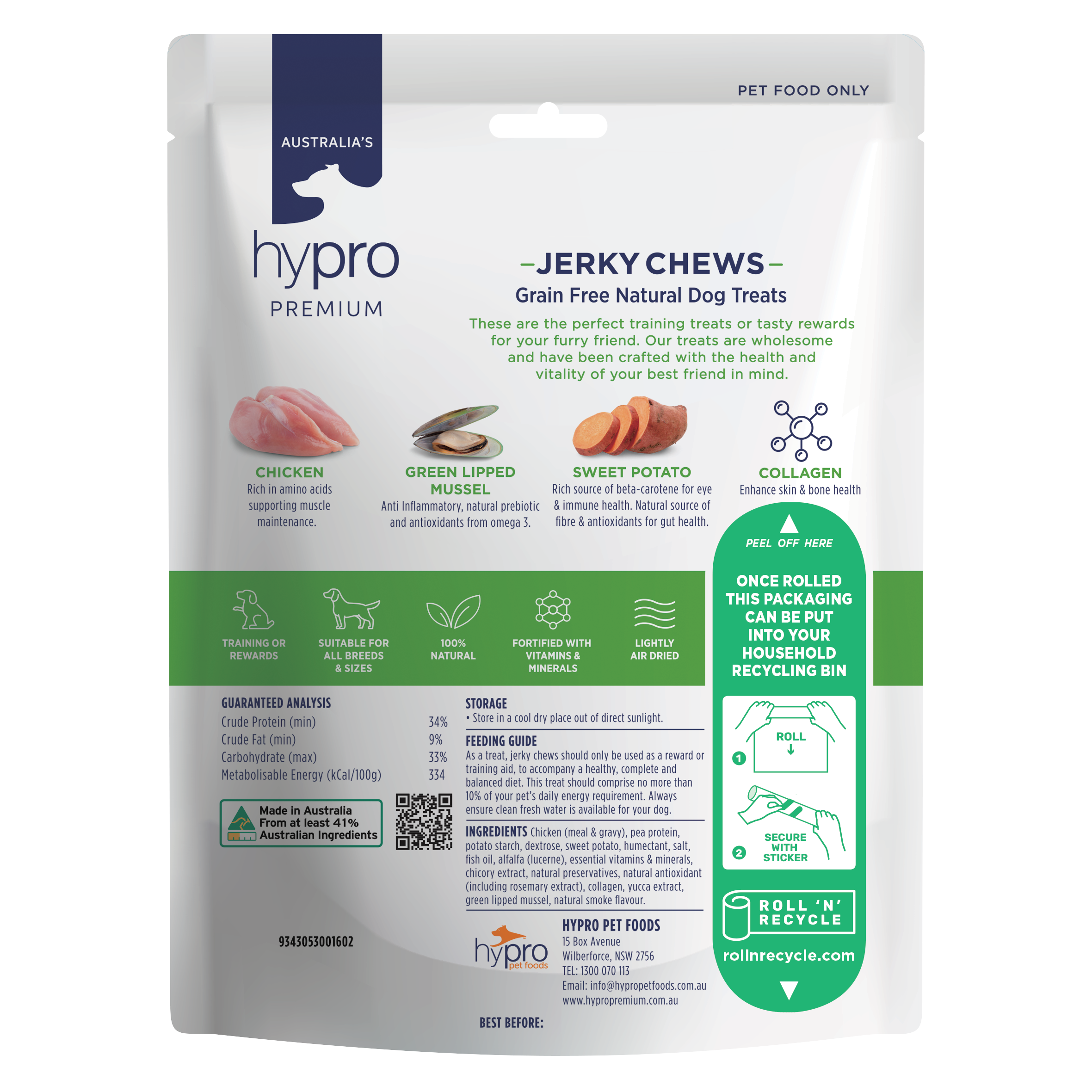 Hypro Premium Jerky Chews Chicken
